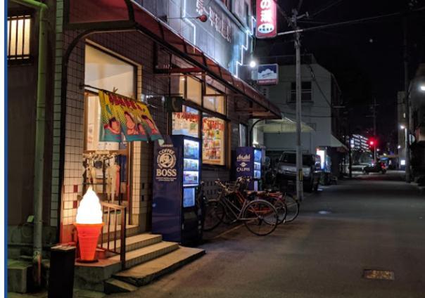 Kobe Coffee Hostel Екстер'єр фото