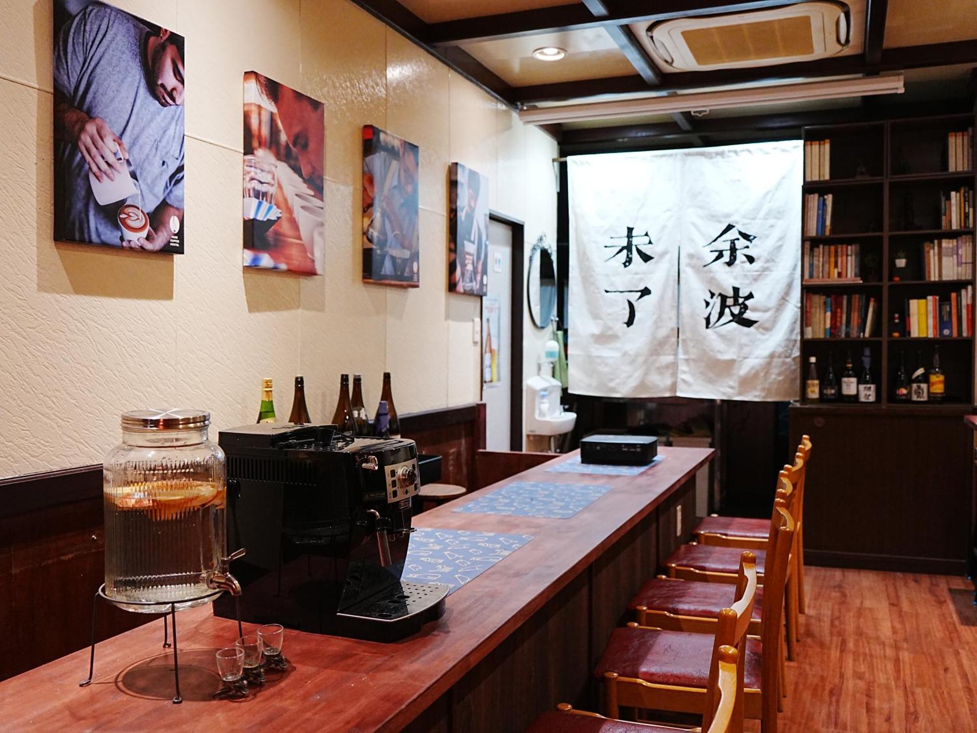 Kobe Coffee Hostel Екстер'єр фото