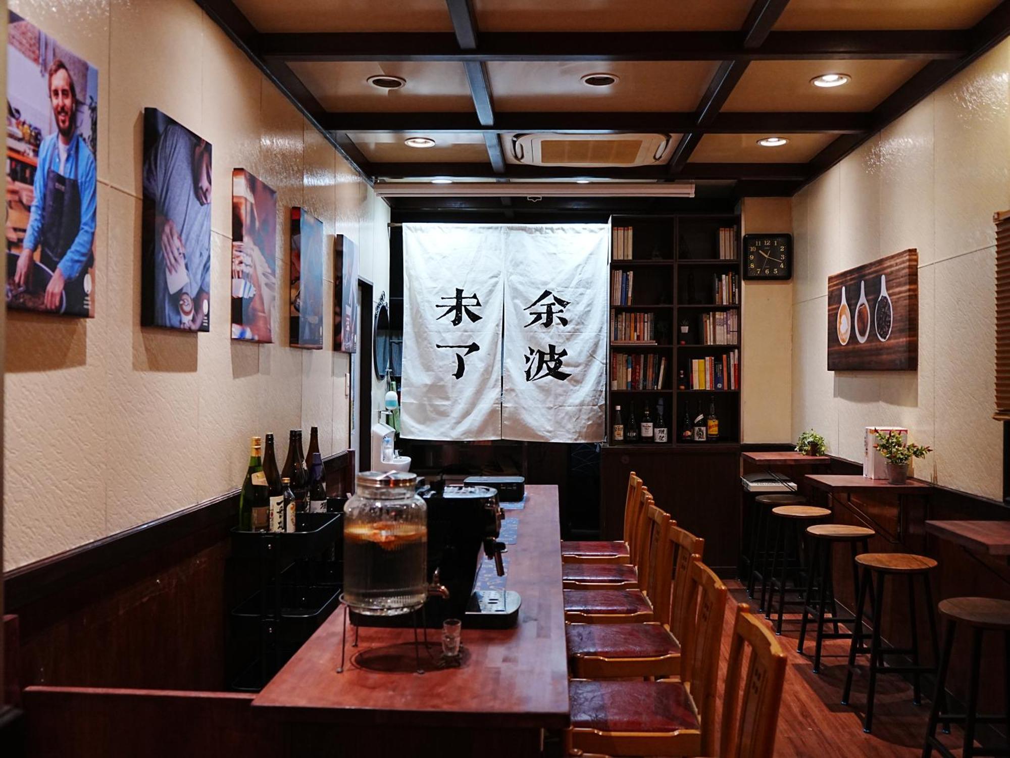 Kobe Coffee Hostel Екстер'єр фото