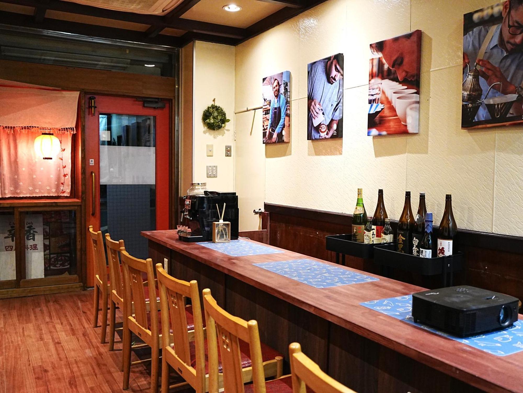 Kobe Coffee Hostel Екстер'єр фото